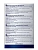 Лосьон после бритья Nivea Men Fresh Kick, 100мл