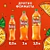 Напиток газированный Frustyle Апельсин, 1л, ПЭТ