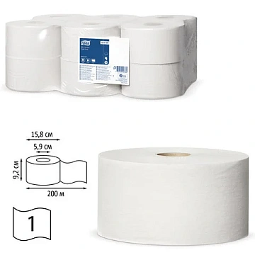 Туалетная бумага Tellus (tork) Universal T2, 1 слой, 200м, белая, 120197