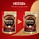 Кофе молотый в растворимом NESCAFE 'Gold' 190 г, сублимированный, 12403031