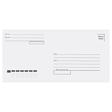 Конверт почтовый Officespace E65 110х220мм, с подсказом, без окна, отрывная лента, 1000шт