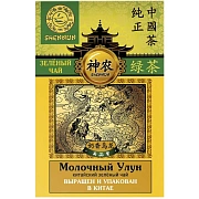 Чай Shennun Молочный Улун зеленый, листовой, 100 г. 13056/16048