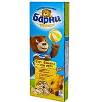 Медвежонок Барни