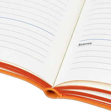 Ежедневник недатированный ATTACHE Soft touch А5,140х200мм, 136л,оранжевый