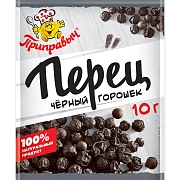 Перец черный Приправыч горошек, 10г