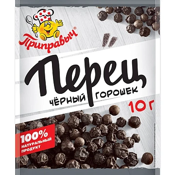 Перец черный Приправыч горошек, 10г