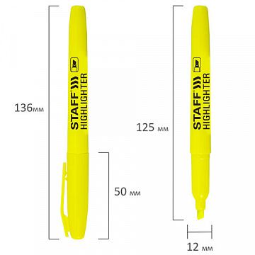 Текстовыделитель STAFF 'Manager' HL-238, ЖЕЛТЫЙ, линия 1-3 мм, 151238