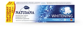 Зубная паста Natusana Whitening, 125мл