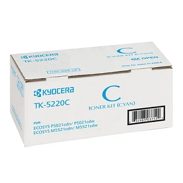 Тонер-картридж KYOCERA (TK-5220C) ECOSYS P5021cdn/cdw/M5521cdn/cdw, голубой, ресурс 1200 стр., ориги