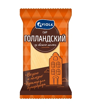 Сыр голландский Viola кусок 45%, 180г