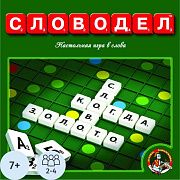 Игра Словодел,01347