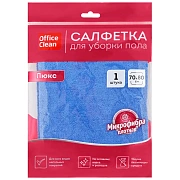 Тряпка для мытья пола OfficeClean 'Люкс', микрофибра, 70*80см, индивид. упаковка