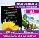 Фотобумага PREMIUM суперглянцевая, А4, 200 г/м2, односторонняя, 20 листов, BRAUBERG, 364003