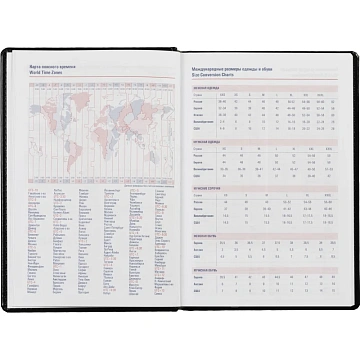 Ежедневник недатированный черный,А5,143х210мм,176л,ATTACHE Каньон