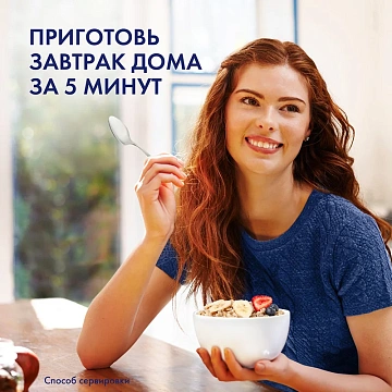Каша овсяная Быстров клубника с молоком, 40г