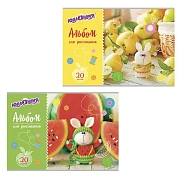 Альбом для рисования, А4, 20 листов, скоба, обложка картон, ЮНЛАНДИЯ, 202х285 мм, 'Вязаный заяц' (2 вида), 105050