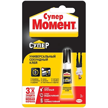 Клей универсальный Henkel Супер 3г
