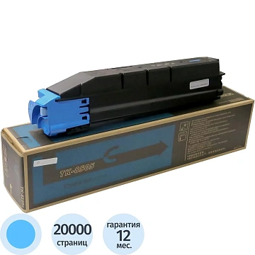Тонер-картридж Kyocera TK-8505C гол. для TASKalfa 4550ci