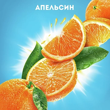 Сок J7 Fresh Taste Апельсин с мякотью, 850мл