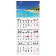 Календарь квартальный на 2026 г., 3 блока, 3 гребня, бегунок, офсет, BRAUBERG, 'Тропический пляж', 1