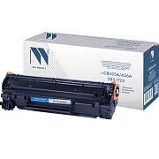 Картридж лазерный NV PRINT (NV-CE285A/CB435A/436A/725) для HP/CANON LaserJet/i-SENSYS, ресурс 2000 с