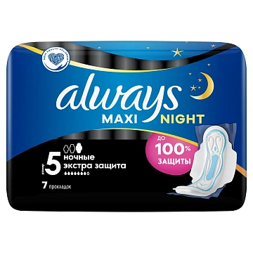 Прокладки гигиенические Always Maxi Night, 7шт