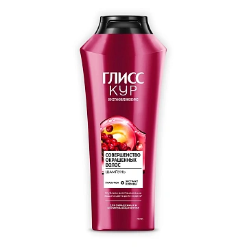 Шампунь Глисс Кур Совершенство окрашенных волос, 400мл