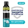 Пена для бритья Gillette для чувствительной кожи, 300мл