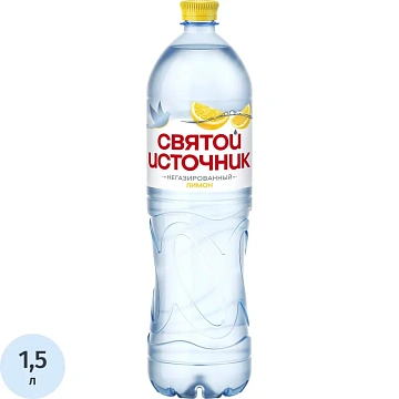 Вода питьевая Святой Источник Лимон негаз ПЭТ 1,5л