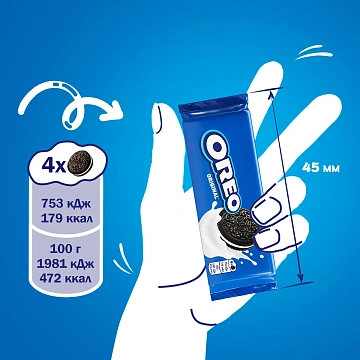 Печенье Oreo с ванильной начинкой, 38г