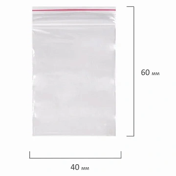 Пакеты с замком ZIP LOCK 'зиплок', комплект 100 шт., 40х60 мм, ПВД, толщина 35 микрон, BRAUBERG, 606