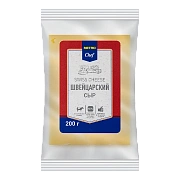 METRO Chef Сыр швейцарский 50%, 200г