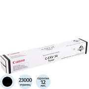 Тонер CANON (C-EXV34BK) iR C9060/C9065/C9070, черный, оригинальный, ресурс 23000 страниц, 3782B002