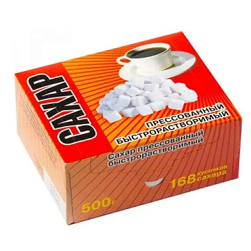 Сахар-рафинад 0,5 кг (168 кусочков, размер 12х14х15 мм), 500347