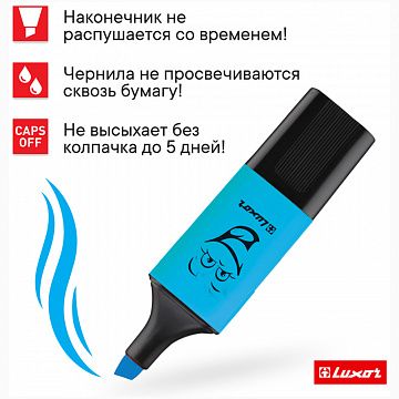 Текстовыделитель Luxor Eyeliter цвет ассорти, 1-4.5мм, скошенный наконечник, 1шт