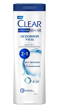 Шампунь Клиар Women Основной уход, 400мл