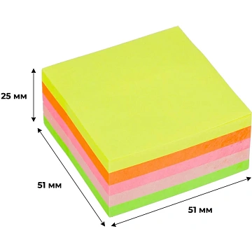 Стикеры Attache Simple миникуб 51х51, радуга 250 л