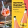 Напиток Chillout Bitter Tonic Грейпфрут сильногазированный, 900мл