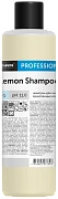 Чистящее средство для ковров Pro-Brite Lemon Shampoo 1л, 265-1