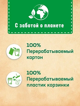 Освежитель для унитаза Bref De Luxe пленительный жасмин, 50г х 2шт, подвесной блок