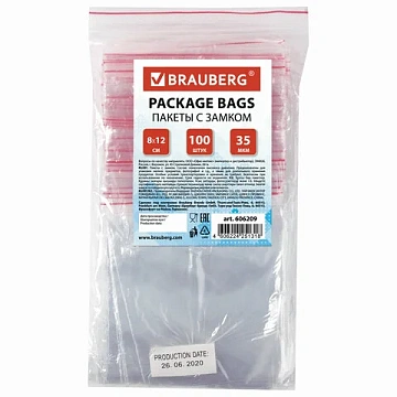 Пакеты с замком ZIP LOCK 'зиплок', комплект 100 шт., 80х120 мм, ПВД, толщина 35 микрон, BRAUBERG, 60