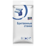 aro Станки одноразовые с 2 лезвиями для чувствительной кожи, 5шт