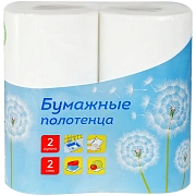 Полотенца бумажные в рулонах OfficeClean, 2-слойные, 2шт., 27,5м/рул., тиснение, белые