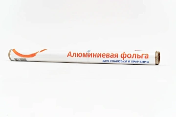 Фольга алюминиевая Aro 44см х 10м, 9мкрн