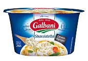 Сыр Galbani Страчателла, 250г