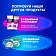 Прокладки Always Platinum Ultra Normal Plus, 30шт