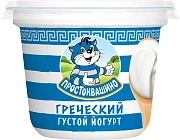Йогурт Простоквашино греческий 2%, 235г