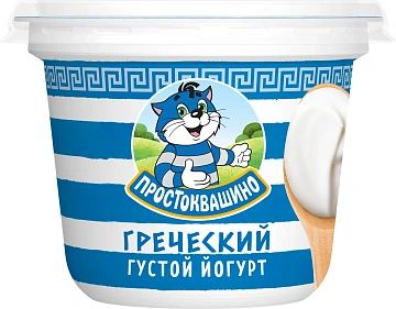 Йогурт Простоквашино греческий 2%, 235г