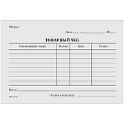 Бланк 'Товарный чек' OfficeSpace, А6, газетка, 100 экз., в пленке т/у