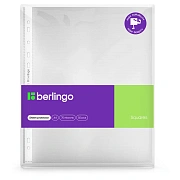 Файл-вкладыш А4 Berlingo Squares 70мкм, матовый, 50шт